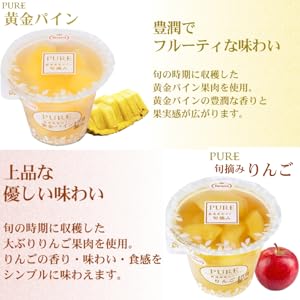 Amazon.co.jp: たらみ フルーツ-ゼリー 詰め合わせ 果物ゼリー