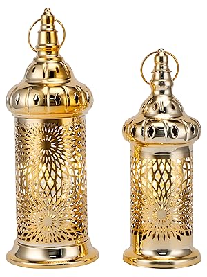 Amazon.com: TRIROCKS Ramadan Lanterns Set of 2 10