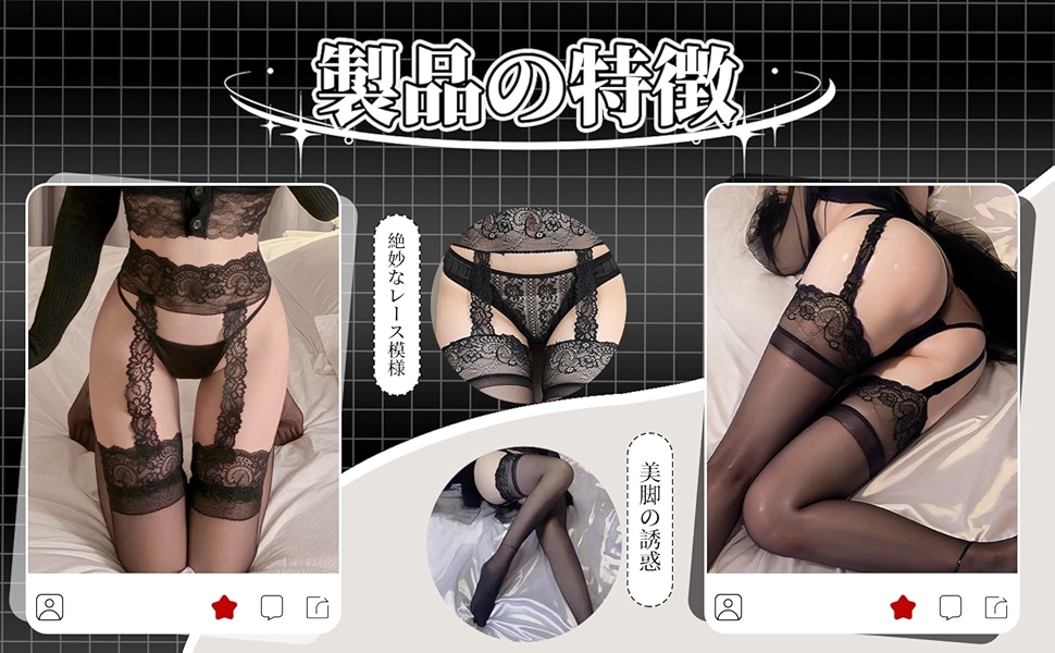 商品説明画像
