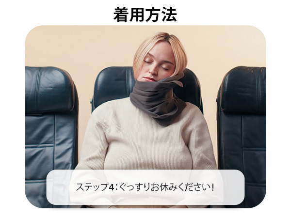 Trtl Pillow ネックピロー 首を痛めない トラベルピロー 旅行枕 Amazon｜Trtl Pillow ネックピロー 首を痛めない トラベルピロー