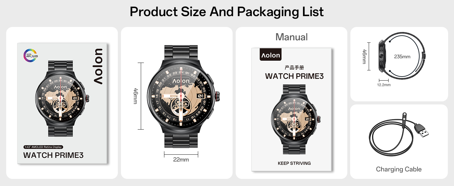 product size and packaging list