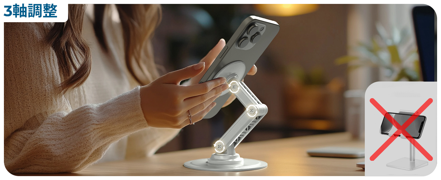 iPhoneのレコーディングスタンドとしても最適です。