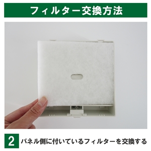 Amazon.co.jp: フィルターコム DAIKEN [ SB0499-K02 / SB0416-11
