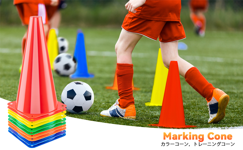 32cm カラーコーン ミニ