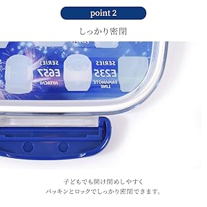 edekaページです♫ Amazon.co.jp: エジソンスマート ドアセンサー (ブラック