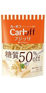 Amazon.co.jp: CarbOFF(カーボフ) はごろも 低糖質 カルボナーラ
