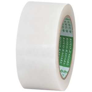 カットエース50mm×50m(30個セット) Amazon.co.jp: 光洋化学 カットエース FW 白 中粘着 床養生