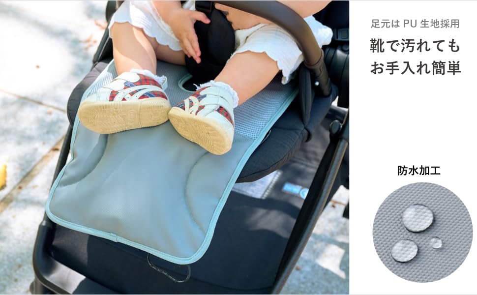 emoka ファン付きベビーシート GREEN HOUSE モバイルバッテリー Amazon.co.jp: emoka ファン付きベビーシート＋GREEN HOUSE製