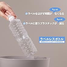 富士山麓 4Lボトル 富士山麓 4Lボトル