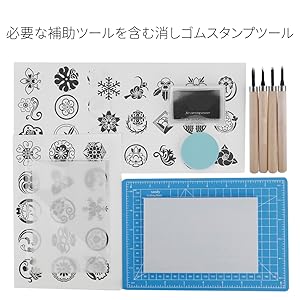 Amazon | xuuyuu.. 16点セット ゴムハン彫刻刀 消しゴムスタンプ