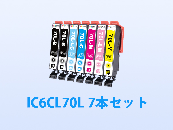 EPSON 70L インクカートリッジ 6個セット➕バラ7本 Amazon.co.jp: LxTek IC6CL70L 互換インクカートリッジ エプソン