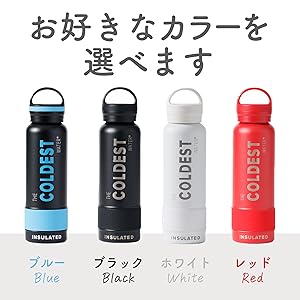 【セル版】ザ・コールデスト('08ノルウェー) Amazon.co.jp: (ザ・コールデスト) The Coldest ウォーター