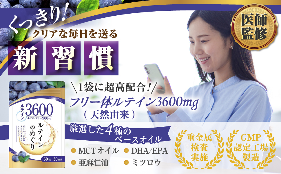 代理出品！  ルビー6  厨二病アバター 多め！ 六甲バター [冷蔵] おいしく健康プラスベビーチーズチーズDE鉄分