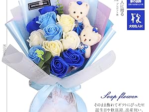 ファンシーアラモード　クマ　パステル　花瓶　フラワーベース ぬいぐるみ ファンシーアラモード クマ パステル 花瓶 フラワーベース