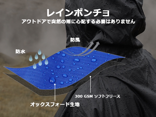 【色: ブラック】DUKUSEEK キャンプブランケット140x200cm大判マ 71sy4MujjyL._UF894,1000_QL80_.jpg