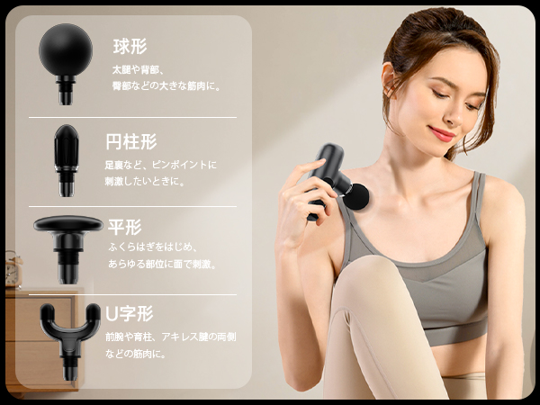 小型リリースガン　レッド 楽天市場】マッサージ ガン（カラーレッド）（マッサージ機器