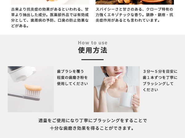 Makiさま☆ミルキーホワイト Amazon | MARFY'S WHITE(マーフィーズホワイト)歯磨き粉