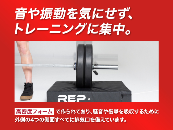 Amazon | [レップフィットネス] クラッシュパッド ペア ダンベル