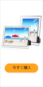 A5賞状額縁フォトフレーム、おしゃれガラス写真立て