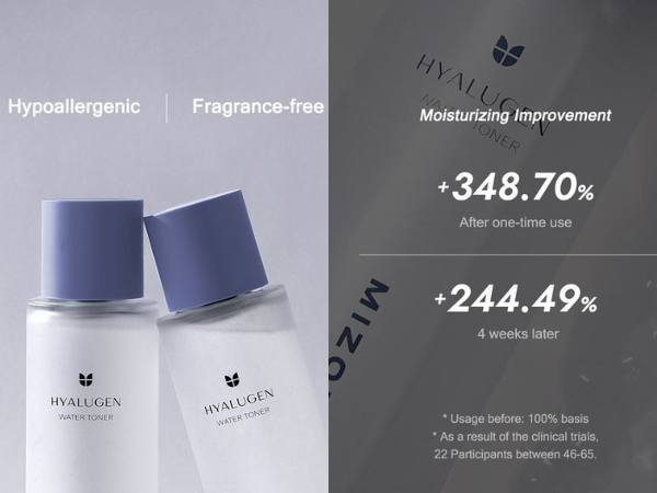 volayon Hyaloten Toner & Cream セット HYALOTEN TONER ヒアロテントナー 500ml ￥9,900 | HYALOTEN