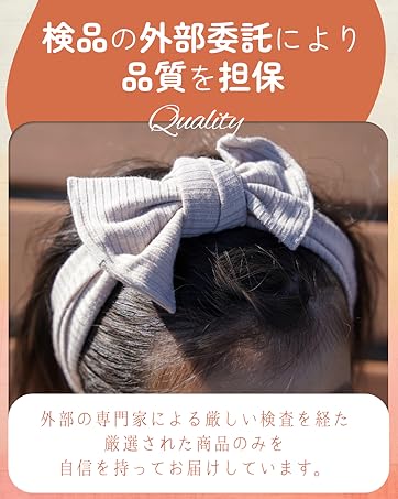 【michi】出産準備セット② Amazon.co.jp: [mic.an] 出産祝い 女の子 ベビー服 80 セット