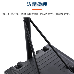バスケットゴール 公式ミニバス対応6段階高さ調節210-305cm移動可工具付き Amazon.co.jp: バスケットゴール 公式＆ミニバス対応 移動可