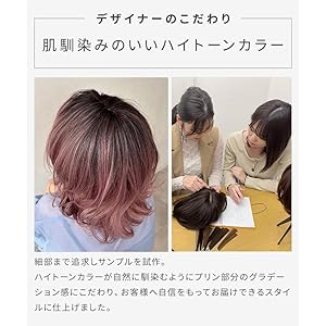 Amazon.co.jp: [AQUADOLL(アクアドール)] ウィッグ ボブ ミディ