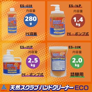 Amazon.co.jp: 三共コーポレーション GA 天然スクラブハンド