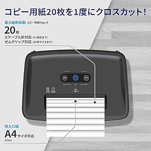 【新品未使用】プロ仕様 家庭用シュレッダー 25L 大容量 キャスター付き Amazon.co.jp: HP 電動シュレッダー 業務用(25L / 3-8人用) 静音