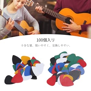 Amazon | Hinsoo ギターピックセット 10​​0本 ギターピック