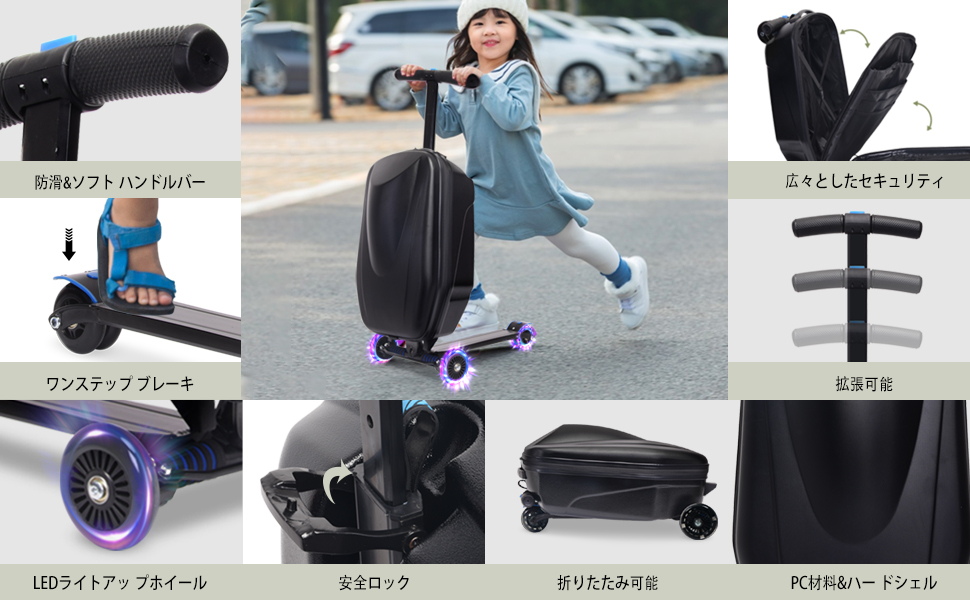 6-12歳の子供のためのスクーター スーツケース 子供のためのスーツケースに乗る スクーター スーツケース 子供の荷物 車輪の子供のスーツケース