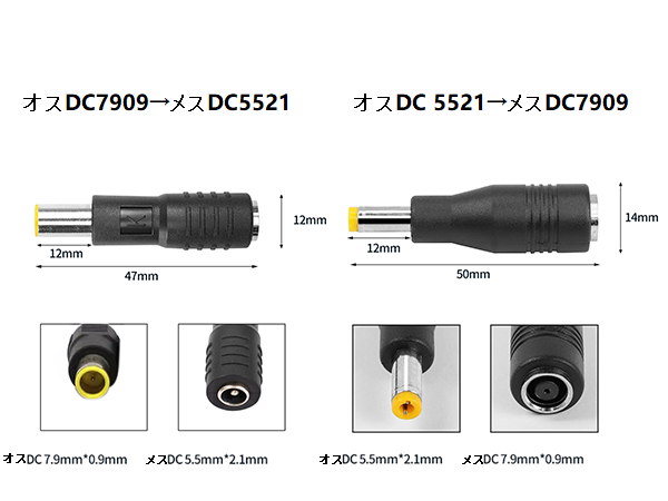 オス5メス5 51HsoB1uj5L._UF894,1000_QL80_.jpg