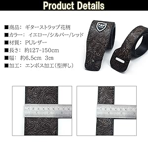 花とギター　花柄　レザーライダース 花とギター 花柄 レザーライダース 2025年最新】flower&guitar