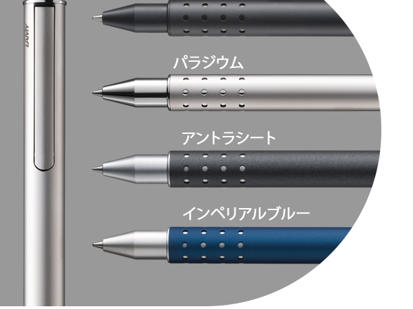 Amazon | LAMY（ラミー） swift インペリアルブルー ローラー