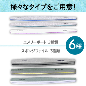 ミル様♡専用☆ ご確認用　ネイルファイル ミル様♡専用☆ ご確認用 ネイルファイル 楽天市場】ネイル