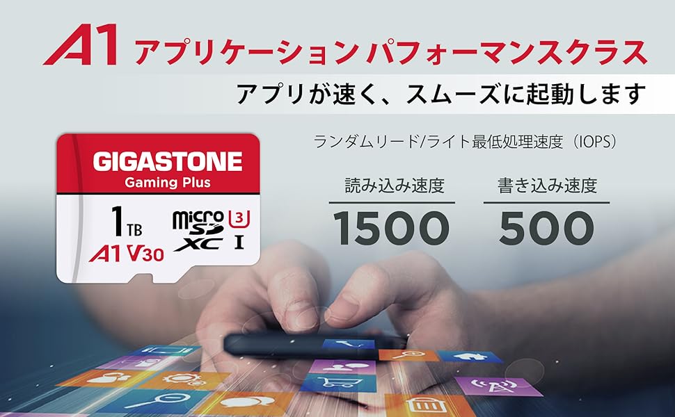 Large manufacture image 5