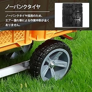 Amazon | ミナトワークス アルミハウスカー MAC-80N (大型