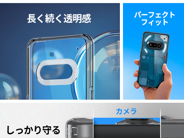 Amazon.co.jp: Spigen Nothing phone 3a ケース クリア 米軍MIL