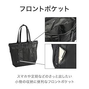 VANQUISH レディース3点セット Amazon | [エースジーン] ビジネスバッグ デュラムーブ A4
