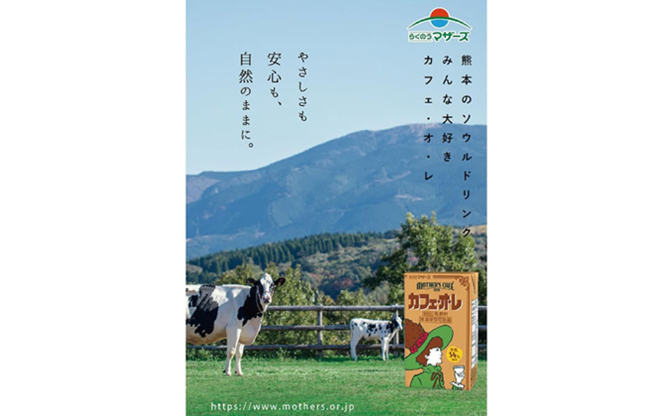 90個　カフェオレ 京都】オレンジたっぷりの新作パフェ！駅ビルのカフェに期間限定