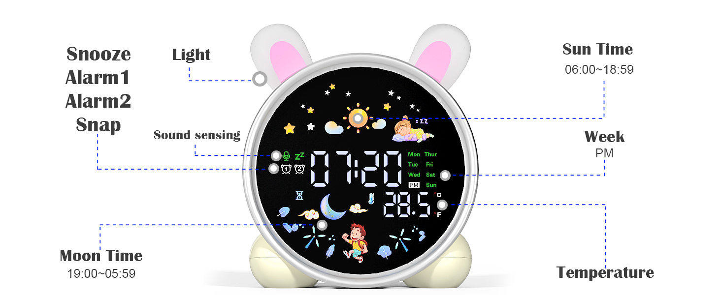 kids alarm clock