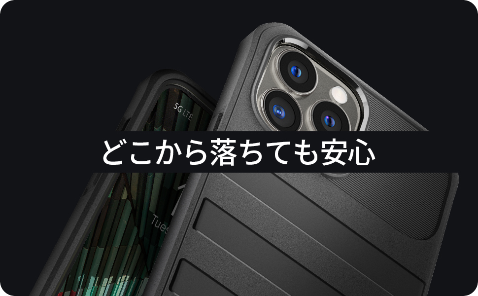 Amazon.co.jp: Spigen iPhone 13 Pro Max ケース 360°全面保護