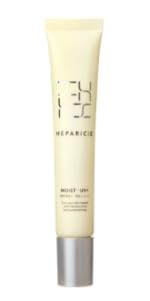 ヘパリシエ モイストUV SPF35 PA+++ 4本 メーカー価格22000円 Amazon.co.jp: 【4冠達成！】ヘパリシエ モイストUV SPF35 PA