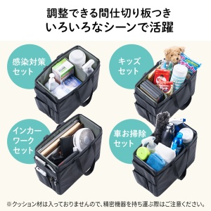 Amazon.co.jp: サンワダイレクト コンソールボックス 汎用 幅