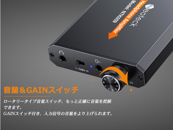 ポータブルヘッドフォンアンプ Amazon.co.jp: ポータブル スタジオ ヘッドフォン アンプ