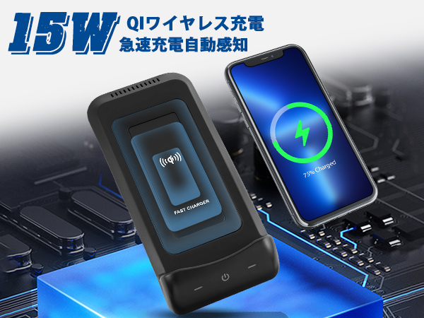 未使用品 わちふぃーるど EVレリーファート電波時計S アンダルシア MG230 未使用品 わちふぃーるど EVレリーファート電波時計S