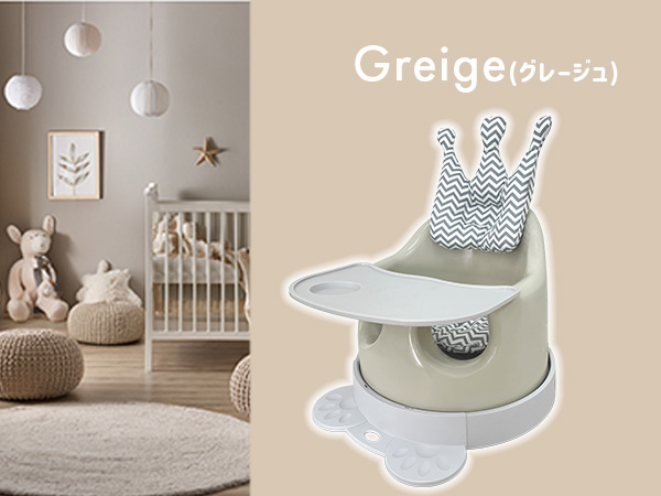 ✨極美品✨1度座らせたのみ！ハグムー　多機能ベビーチェア　グリーン ✨極美品✨1度座らせたのみ！ハグムー多機能ベビーチェアグリーン