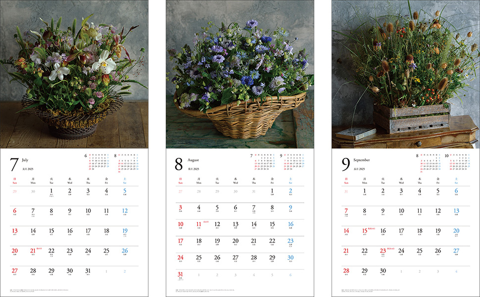 2025年カレンダー フレンチスタイルフラワー (誠文堂新光社