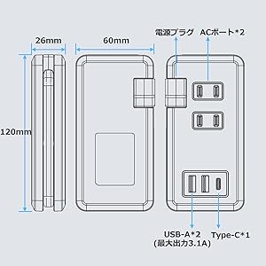 専用＊2点 Amazon.co.jp: VHBW USB コンセント 12W usb 充電器 2ポート