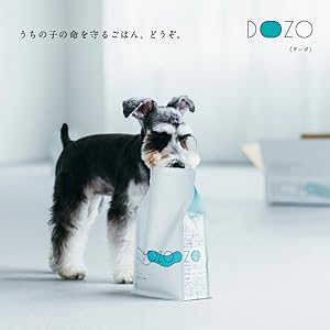Amazon.co.jp: DOZO 総合栄養食 700g 低アレルゲン ドッグフード